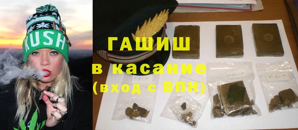 меф VHQ Алзамай