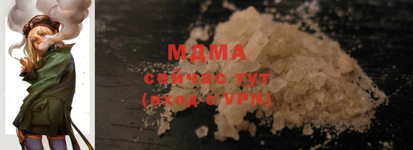 дурь Алексин
