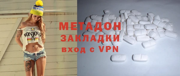 дурь Алексин