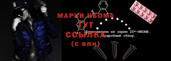 а пвп мука Алексеевка