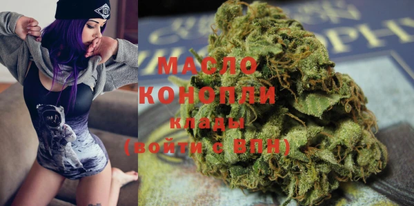 меф VHQ Алзамай