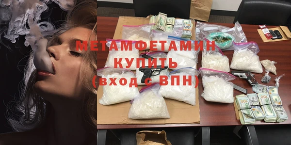 а пвп мука Алексеевка