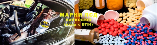 дурь Алексин