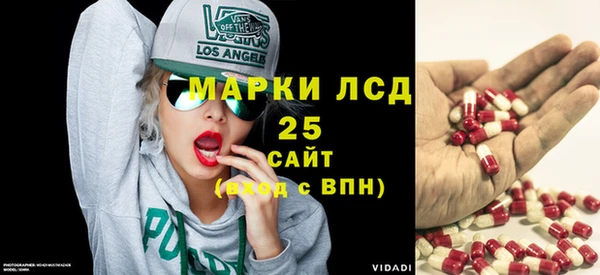 меф VHQ Алзамай