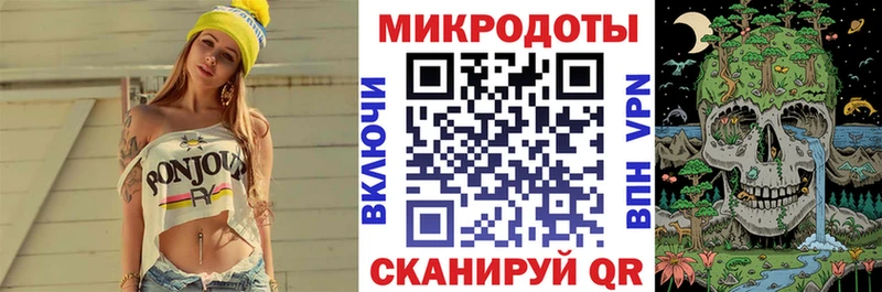 Псилоцибиновые грибы GOLDEN TEACHER  купить   Тайшет 